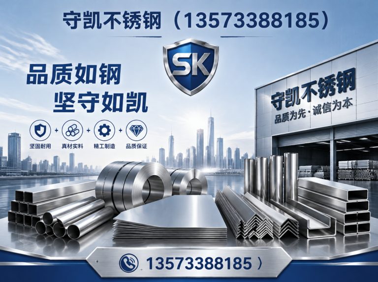 高青县13573388185展示图